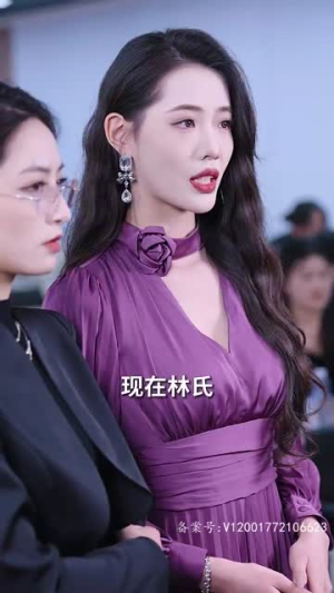 我开锁匠开局就见义勇为（84集）第二季