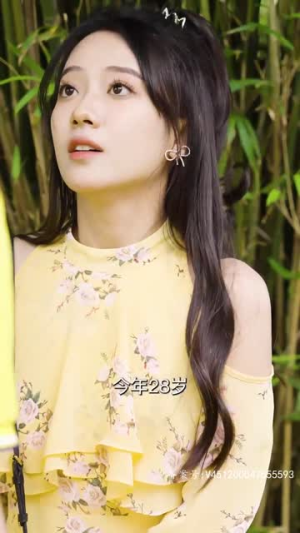 顾总，你的闪婚小妻是大佬呀（88集）超爽短剧推荐