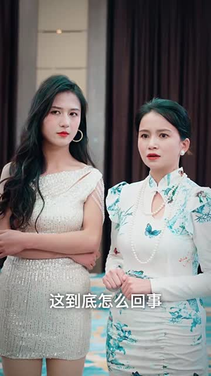 离婚后我被美女跪地求婚（离婚从被求婚开始）最火短剧热播