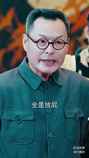 天道之无极仙尊（81集）短剧更新抢先看