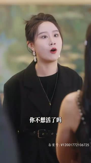 闪婚后老公天天给钱花（99集）越看越好看短剧
