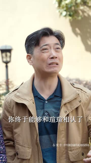 落魄小哑巴竟是首富千金（58集）独家内容免费看