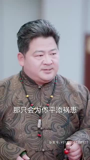 天尊下山（绝世天尊）火爆短剧推荐