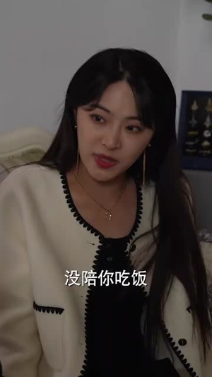 离婚后我和初恋虐了全家（99集）小短剧推荐