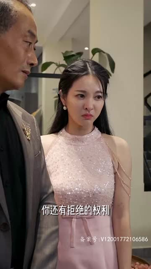 奇门傻婿（奇门神婿）超好看短剧推荐