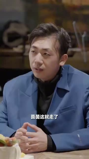 隐婚对象是大佬（95集）短剧全集完整