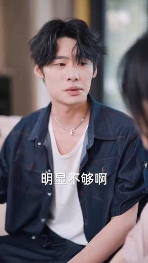断亲后四个姐姐跪求我回家（70集）短剧全集免费