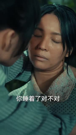 和渣男分手后我考上了清北了（45集）红果免费短剧