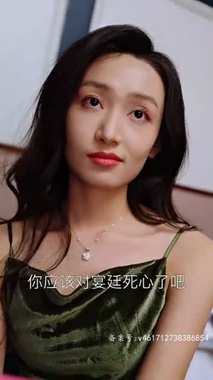 萌宝助攻：失忆总裁的甜蜜追妻（88集）热播短剧排行榜