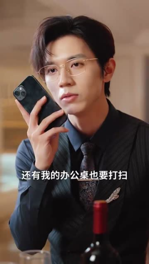 一胎四宝之总裁爹地知错了（100集）短剧在哪个平台