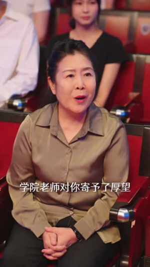 不原谅不复合苏小姐独美（65集）免费短剧大全