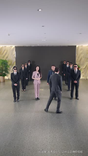辞职离婚变大佬（30集）短剧每日分享