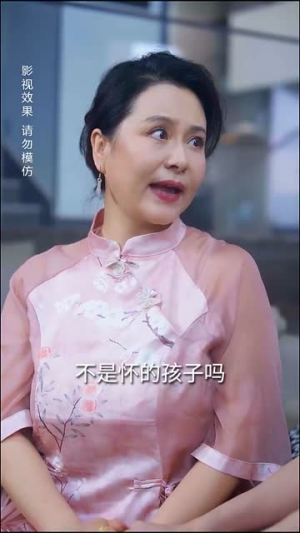 禁欲二爷又宠又撩（78集）番茄短剧免费看