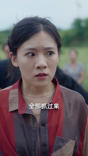妈妈，你可以爱我吗（37集）古装短剧热播