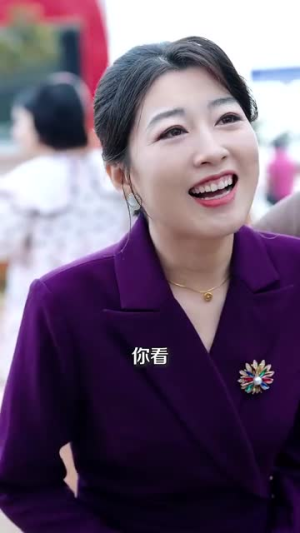 苏总您闪婚了首富继承人（100集）免费热门短剧