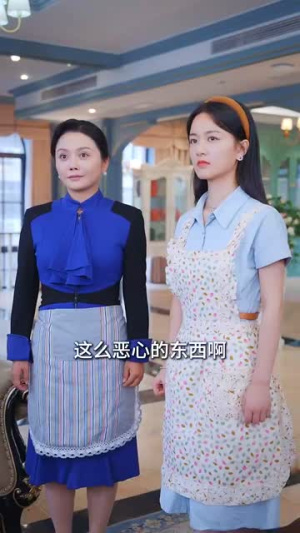万花开遍不及你归时（64集）精彩短剧合集