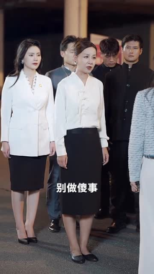 乡村老妈竟是大国名师（41集）短剧片段推荐