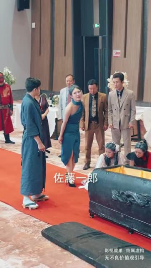 敬天敬地敬爹娘（75集）精彩片段