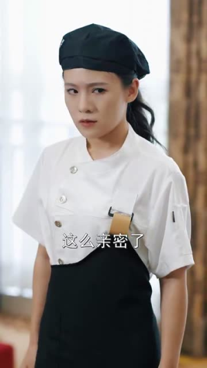 人间至味是清欢（87集）短剧有好货推荐