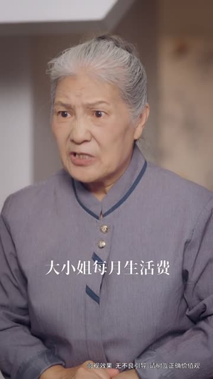 重拾人生（52集）真的太好看了