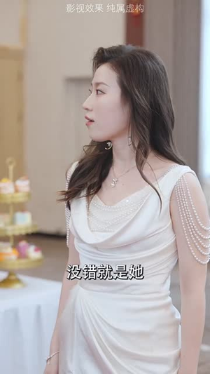 好人一生平安（51集）在线观看全集