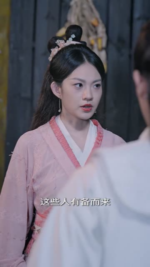 鸾凤当归（64集）每日短剧分享