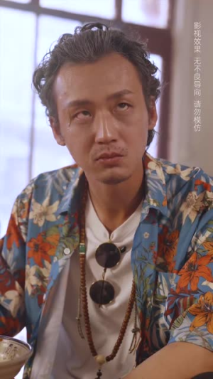 逃出生天（61集）好看到停不下来
