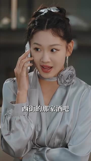 我的妈妈是歌神（80集）短剧全集抢先看