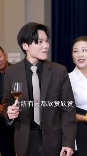 父亲婚礼女儿打假后妈（70集）第32集