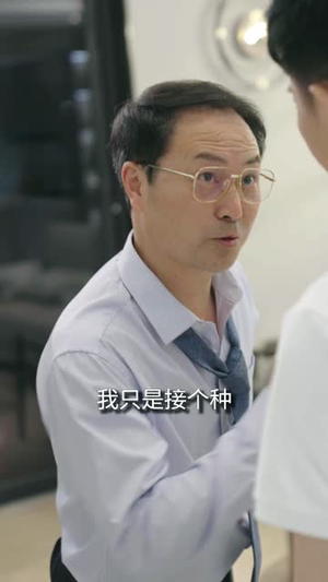 风月俏佳人（58集）大结局一气呵成