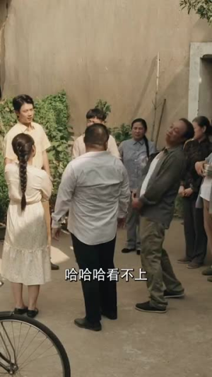 我在八零年代卖烧烤（67集）评价怎么样