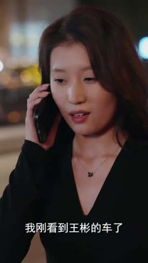 明珠之约（69集）短剧解说热门