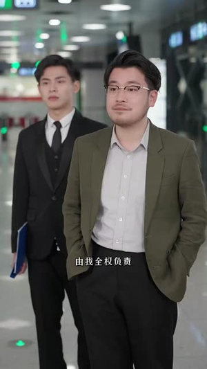 地铁爱情邂逅（34集）全集免费观看
