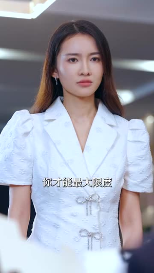 去父留子后大佬他发疯急红眼（100集）好看短剧又来了