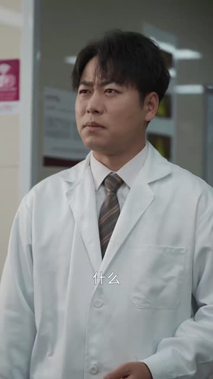 爱意成空（49集）精彩短剧合集