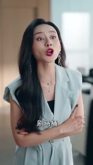 缘来就是你（64集）常回家看看短剧