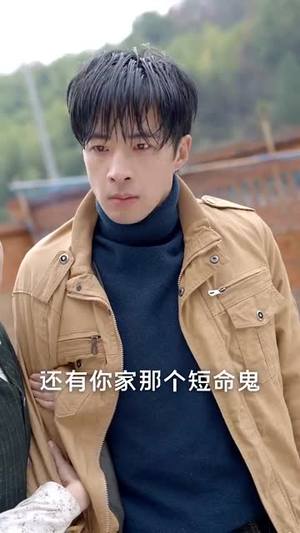 爱在阳光下（30集）短剧推荐分享