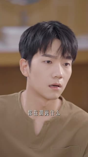 爱如星辰（68集）好看上头短剧