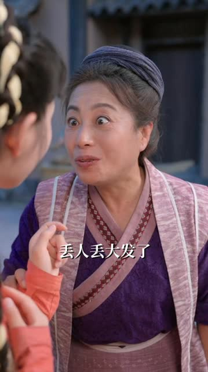 丑女后妈逆袭攻略（93集）热播古装短剧