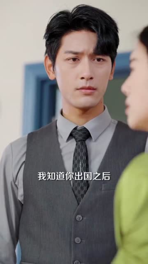 错位白月光（103集）评价怎么样