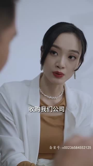 逃离迷境（70集）短剧热门分享