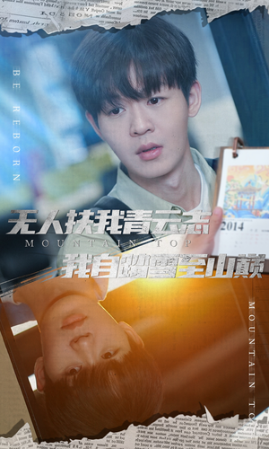 名动天下之家事难休（61集）热门短剧在线看