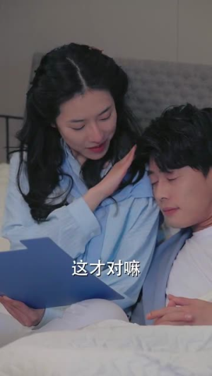 我把哮天犬拐下凡做男友（87集）大结局太过瘾了