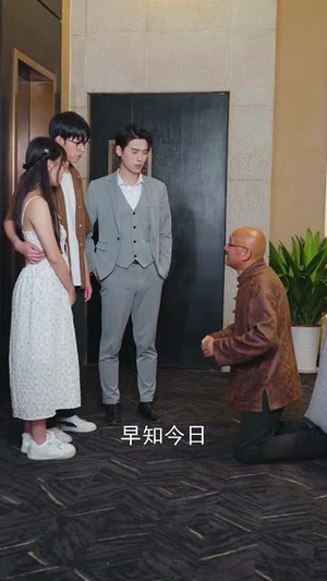 被女大学生诬陷偷拍，我的国士身份曝光了（42集）看短剧放松一下