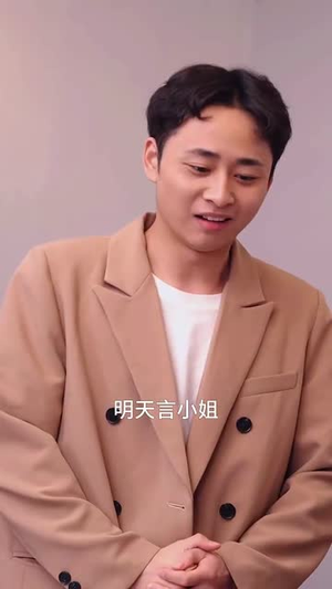 破楼长风（80集）好看上头的短剧
