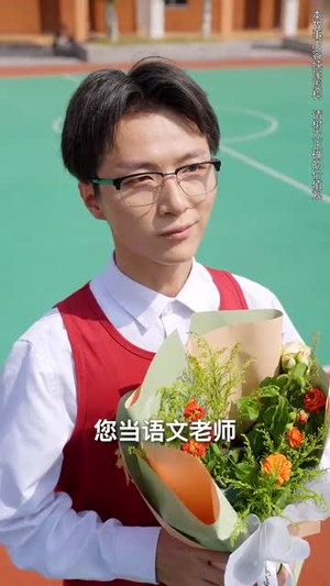 春蚕到死丝方尽（77集）热门了短剧