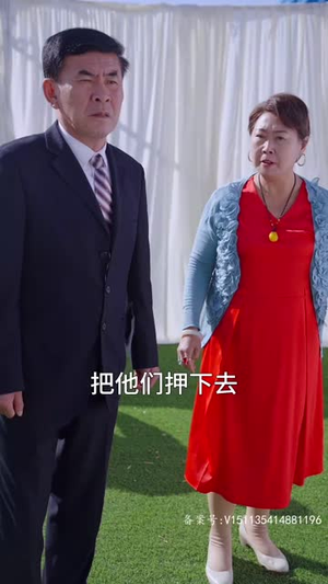 霸总妻子的逆袭（98集）新短剧推荐