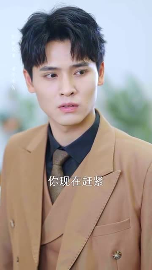 她踏星河而来（70集）短剧上头又好看