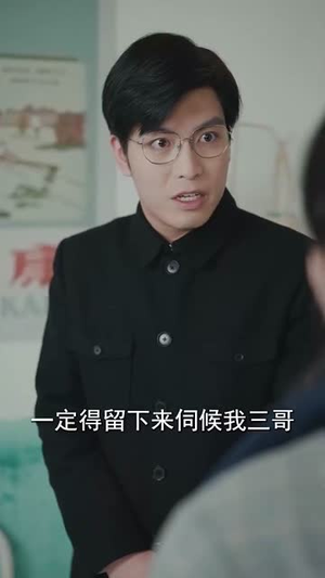 从前说（90集）恋爱短剧分享