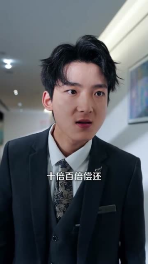 沉默的爱（100集）精彩短剧分享。